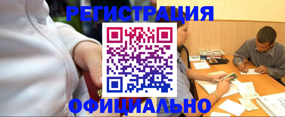 форма 3 в Дятьково